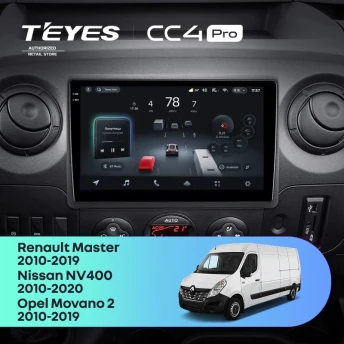 Штатная магнитола Teyes CC4 Pro 12/256 Opel Movano 2 (2010-2019) F2