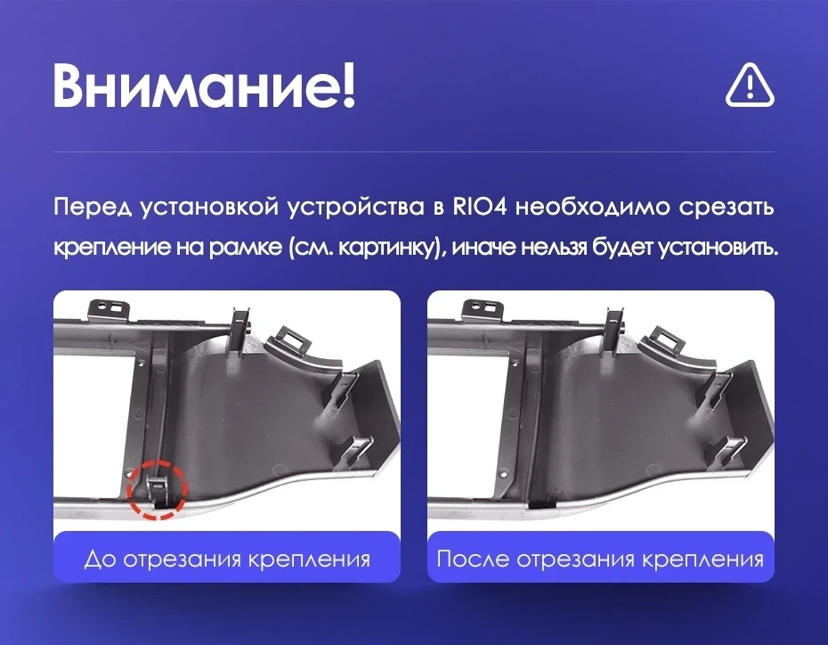 Штатная магнитола Teyes CC3L WiFi 2/32 Kia Rio 4 (2016-2020) Тип-A