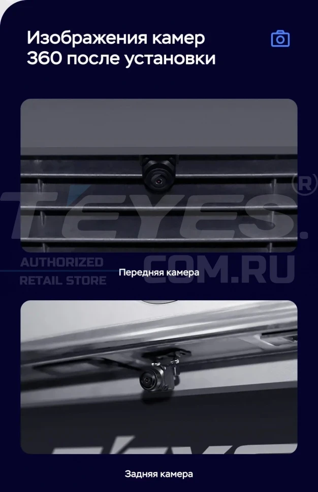 Штатная магнитола Teyes LUX ONE 360 6/128 Mazda 6 GJ GL (2015-2018) Тип-B