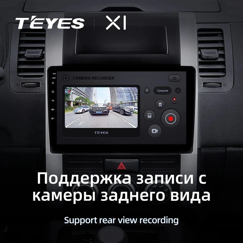 Штатная магнитола Teyes X1 4G 2/32 Nissan X-Trail T31 (2007-2015)