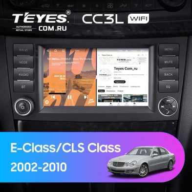 Штатная магнитола Teyes CC3L WiFi 2/32 Mercedes-Benz E-Class S211 W211 (2002-2009) 7"
