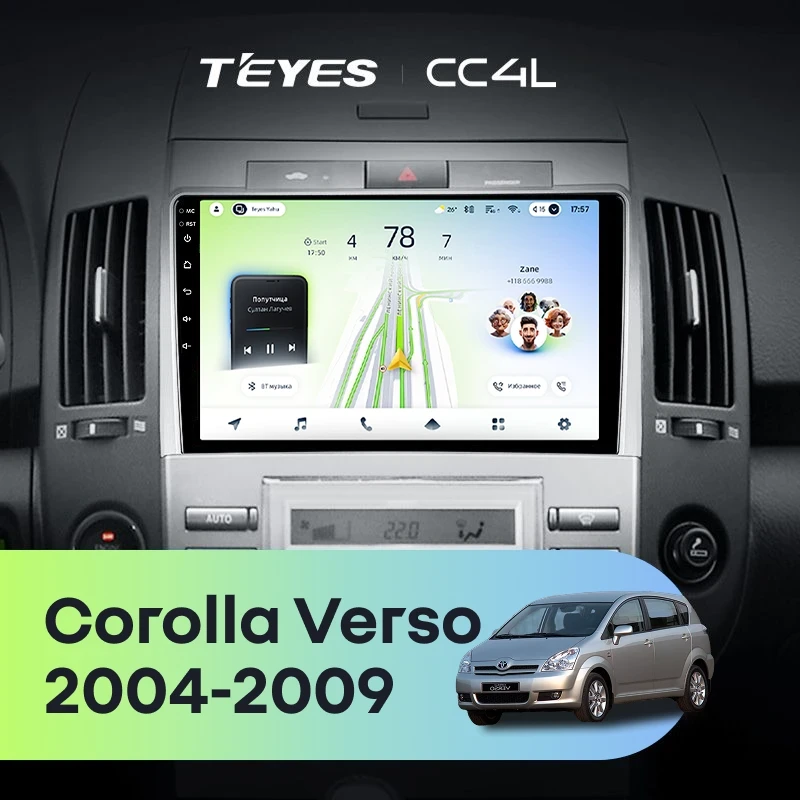 Штатная магнитола Teyes CC4L 4/64 Toyota Corolla Verso AR10 (2004-2009) F2
