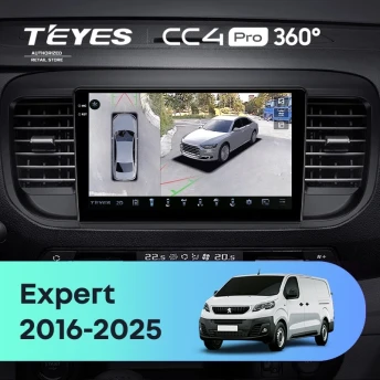 Штатная магнитола Teyes CC4 Pro 360 8/128 Peugeot Expert (2016-2026)