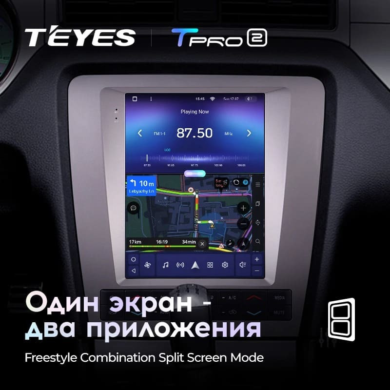 Штатная магнитола Tesla style Teyes TPRO 2 4/64 Ford Mustang 5 S-197 (2009-2014)