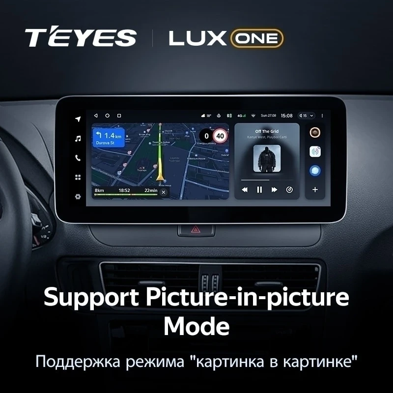 Штатная магнитола Teyes LUX ONE 6/128 Audi Q5 Q5L FY (2017-2023)