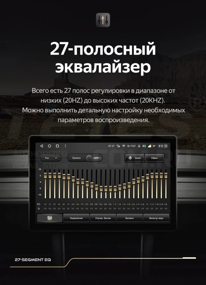 Штатная магнитола Teyes CC3 2K 6/128 Toyota Prius C (2018-2020) Правый руль (13")