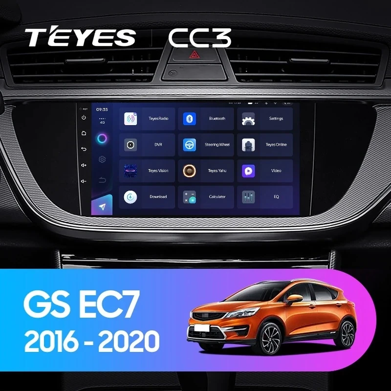 Штатная магнитола Teyes CC3 4/32 Geely Emgrand EC7 (2016-2020) F1