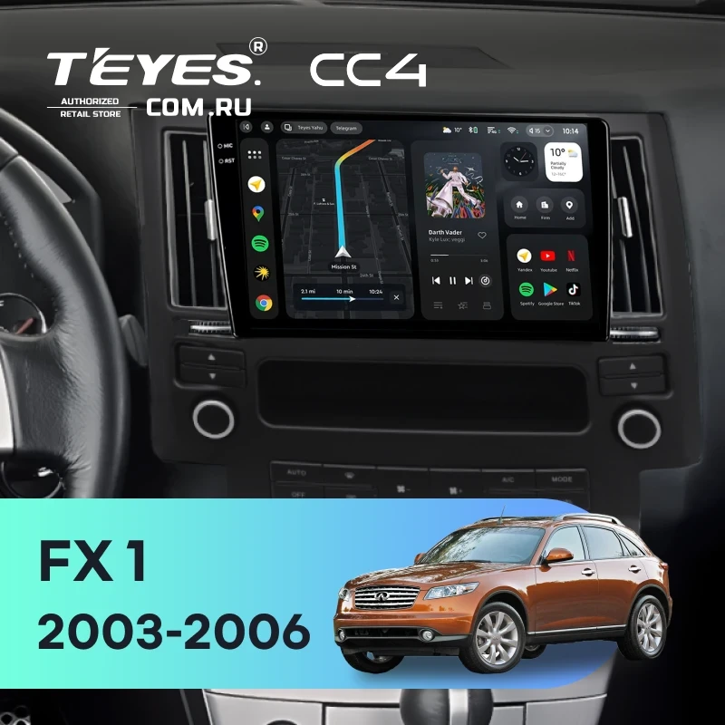 Штатная магнитола Teyes CC4 8/128 Infiniti FX 1 (S50) (2003-2006)