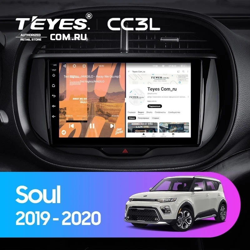 Штатная магнитола Teyes CC3L 4/32 Kia Soul (2019-2020)