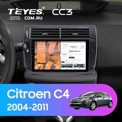 Штатная магнитола Teyes CC3 4/32 Citroen C4 1 (2004-2011) (черная)