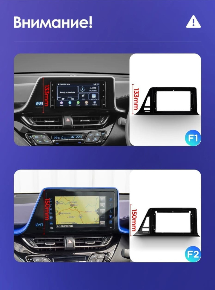 Штатная магнитола Teyes CC3 2K 360 6/128 Toyota C-HR (2016-2020) F2 Правый руль