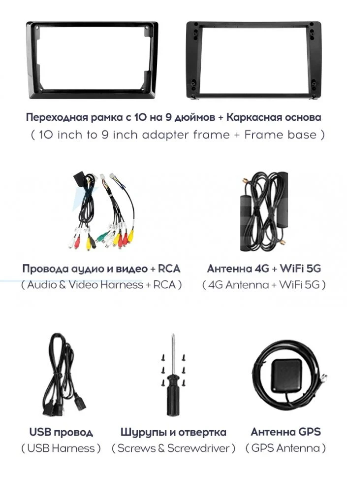 Штатная магнитола Teyes CC3 2K 6/128 Peugeot 3008 1 (2009-2016) F2 (13" с кнопками)