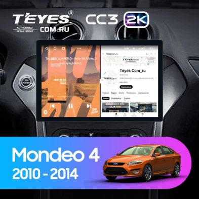 Штатная магнитола Teyes CC3 2K 6/128 Ford Mondeo 4 (2011-2014) (11")