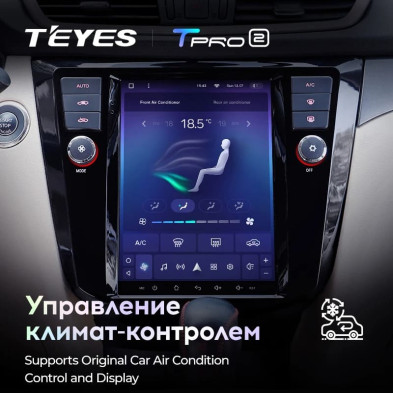 Штатная магнитола Tesla style Teyes TPRO 2 4/32 Nissan Qashqai 2 J11 (2013-2022)