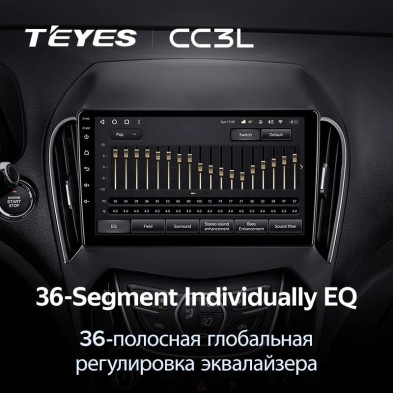 Штатная магнитола Teyes CC3L 4/64 Chery Arrizo 5 (2010-2022)