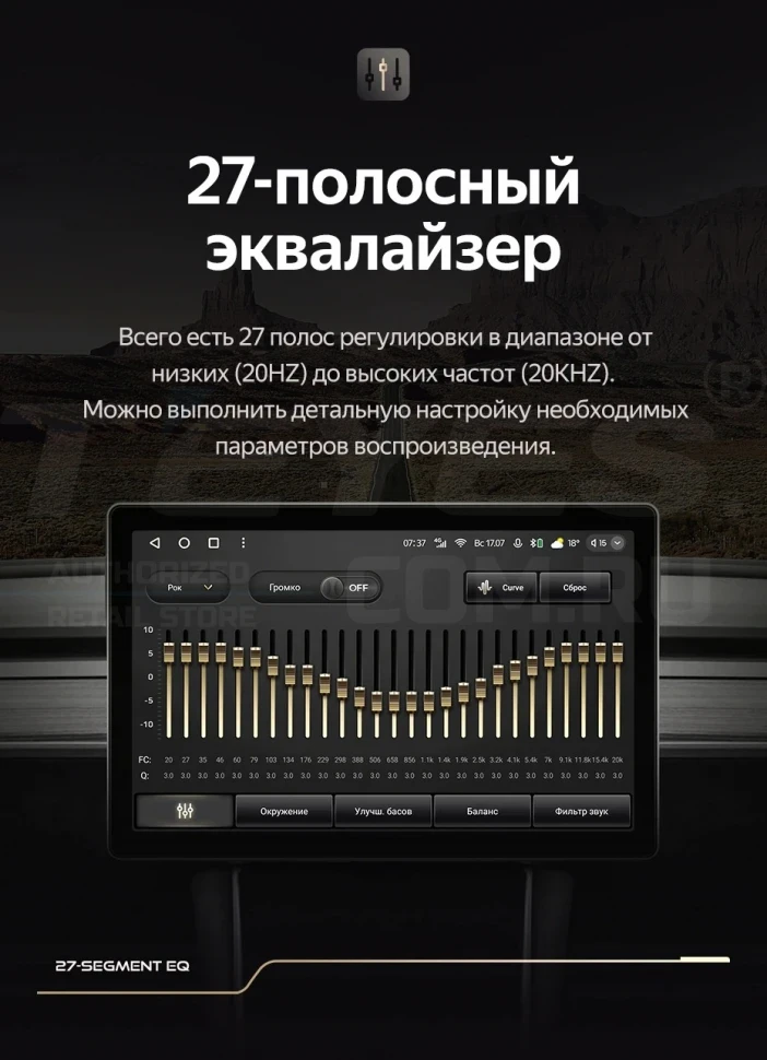 Штатная магнитола Teyes CC3 2K 4/64 Mitsubishi L200 5 (2015-2019) климат контроль F2 (13")