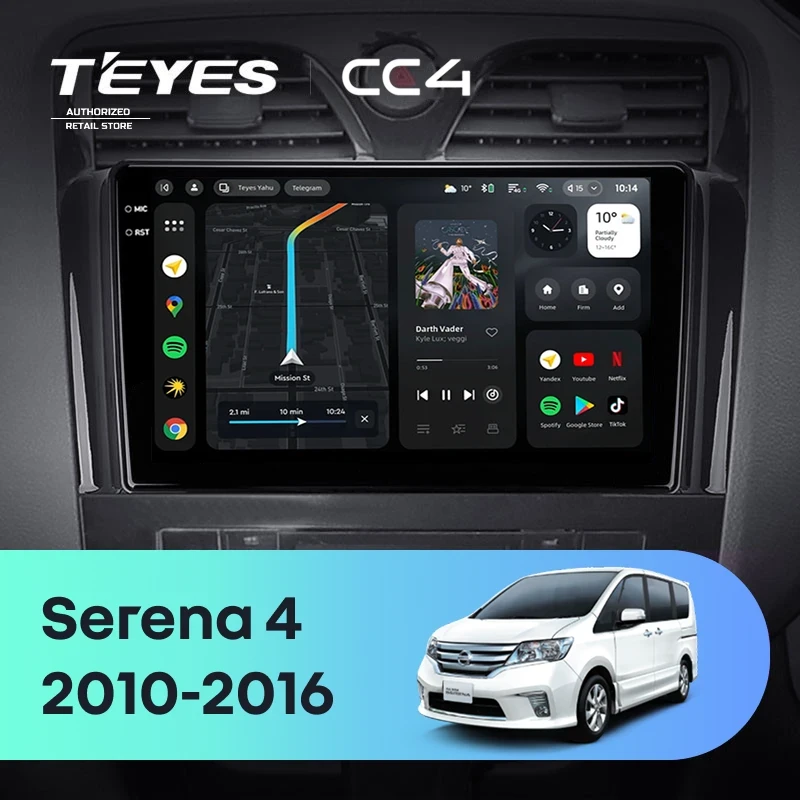 Штатная магнитола Teyes CC4 6/64 Nissan Serena 4 C26 (2010-2016)
