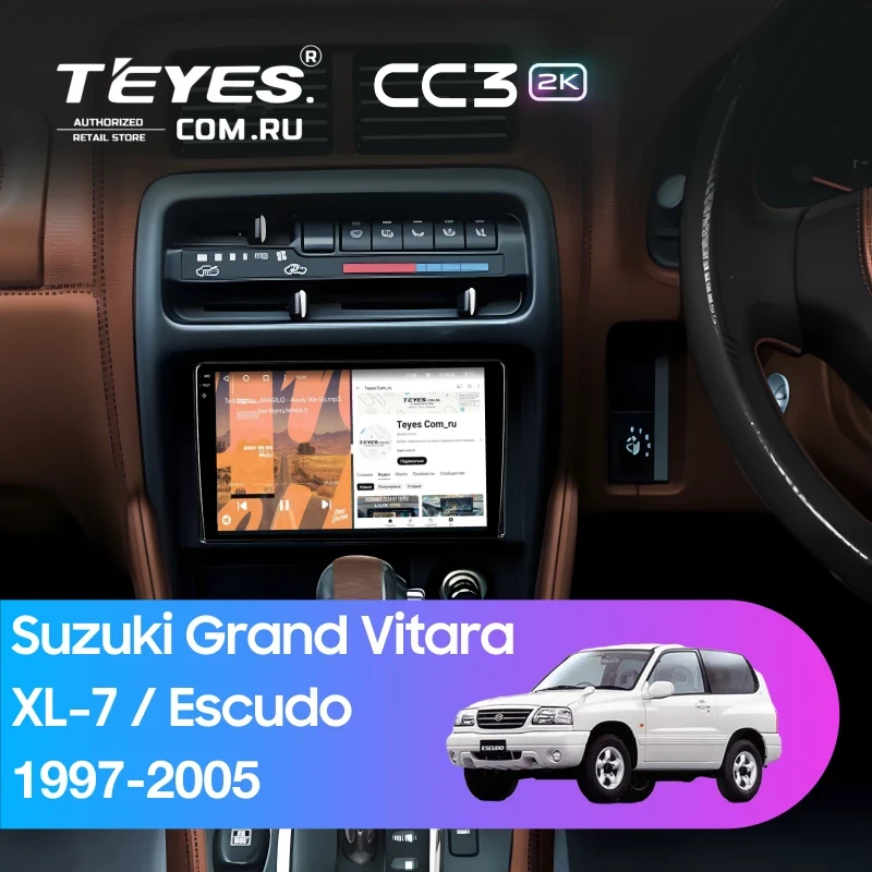 Штатная магнитола Teyes CC3 2K 4/32 Suzuki Escudo (1997-2005)