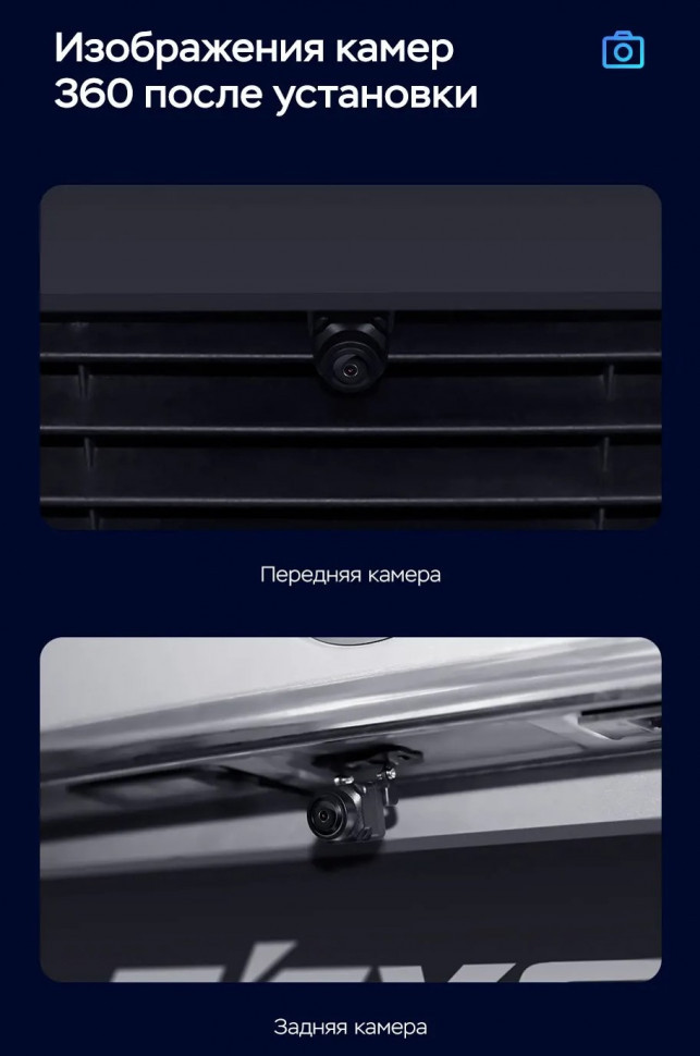 Штатная магнитола Teyes CC3 2K 360 6/128 Honda N-WGN (2013-2019)