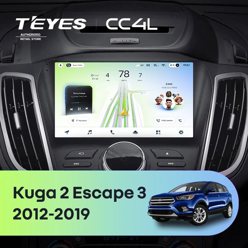 Штатная магнитола Teyes CC4L 4/64 Ford Kuga 2 (2012-2019) Тип-B
