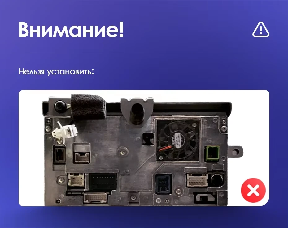 Штатная магнитола Teyes CC3L 4/64 Mazda CX-9 TB (2006-2016)