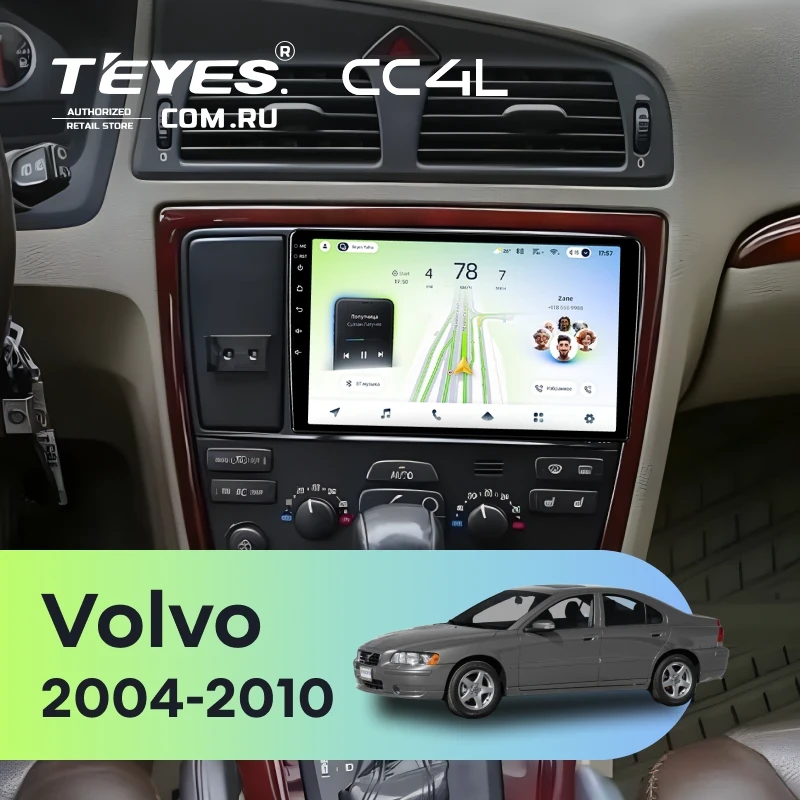 Штатная магнитола Teyes CC4L 6/64 Volvo S60 (2004-2010)