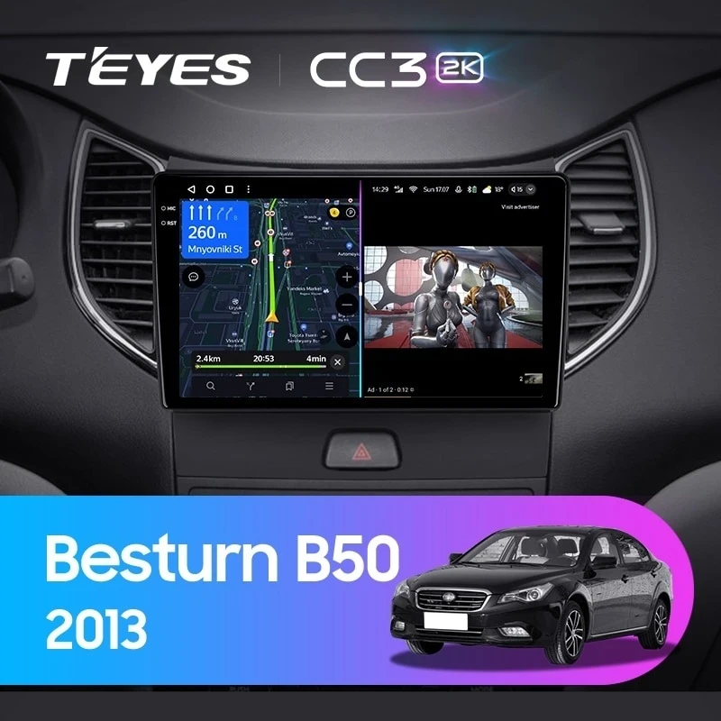 Штатная магнитола Teyes CC3 2K 6/128 FAW Besturn B50 (2013-2016) F1