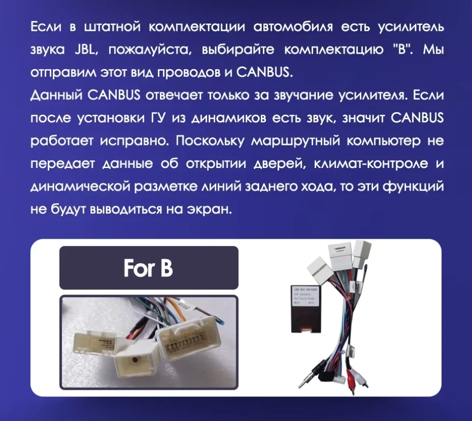 Штатная магнитола Teyes CC3 4/32 Toyota Land Cruiser Prado 150 (2009-2013) F1 Тип-B