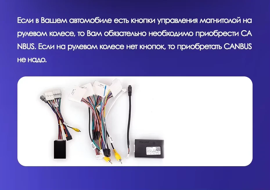 Штатная магнитола Teyes CC3 2K 4/64 Renault Sandero 2 (2013-2022) F1