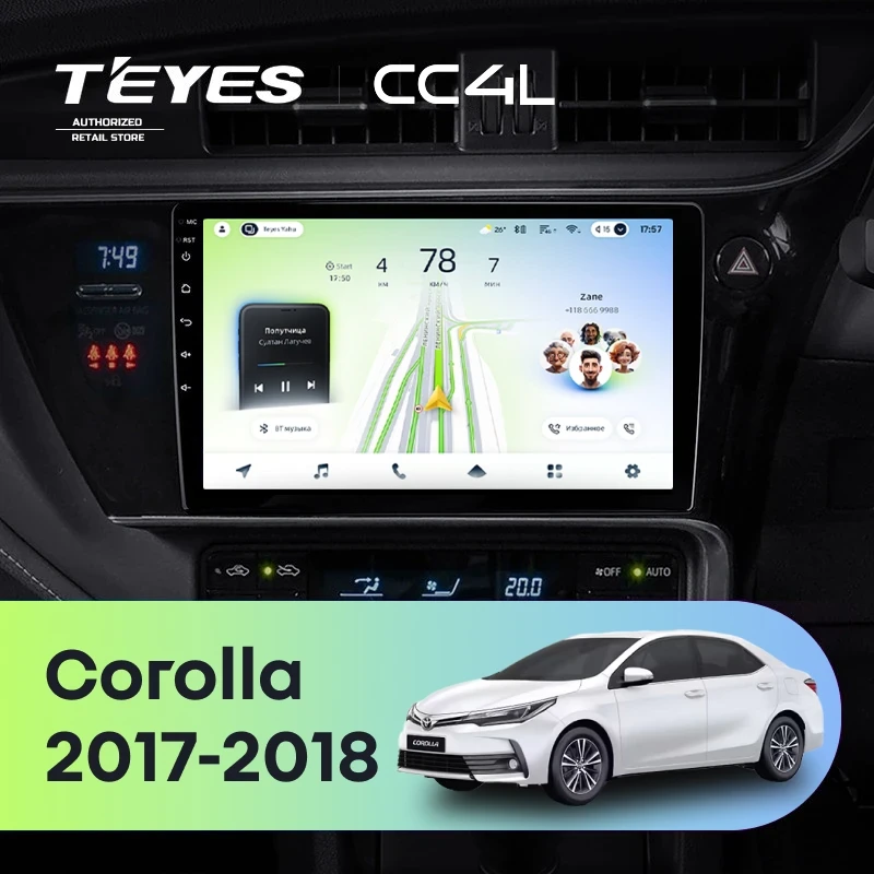 Штатная магнитола Teyes CC4L 6/64 Toyota Corolla (2017-2018) Тип-B