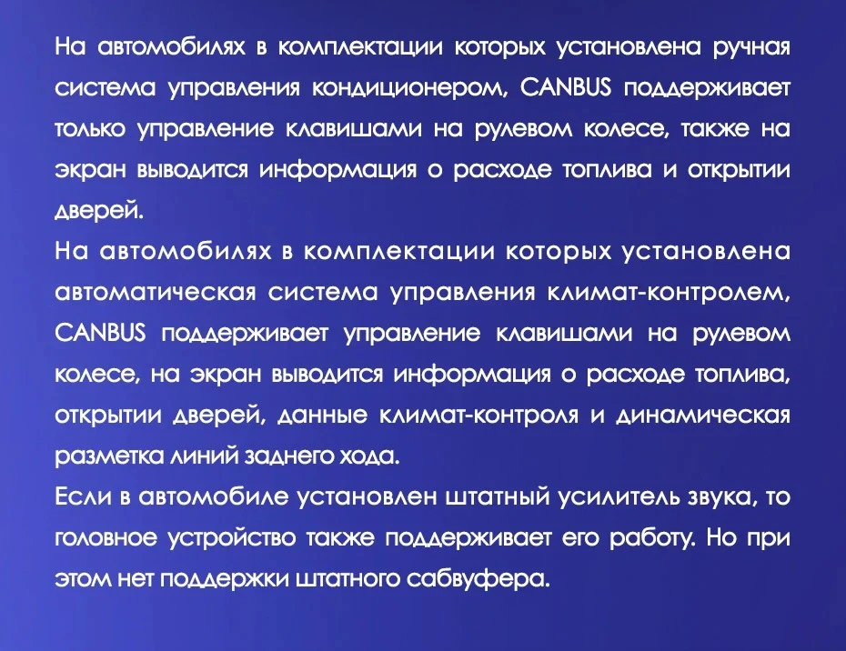 Штатная магнитола Tesla style Teyes TPRO 2 3/32 Honda CR-V 4 RM RE (2011-2015) Тип-B