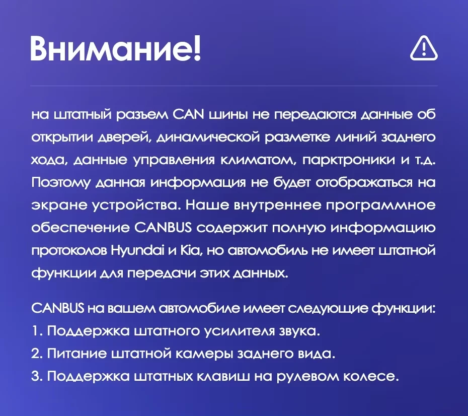 Штатная магнитола Teyes CC3 2K 360 6/128 Kia Sportage 3 SL (2010-2016) Тип-A