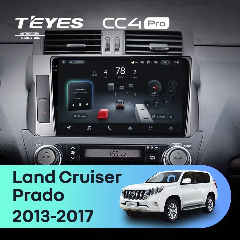 Штатная магнитола Teyes CC4 Pro 12/256 Toyota Land Cruiser Prado 150 (2013-2017)