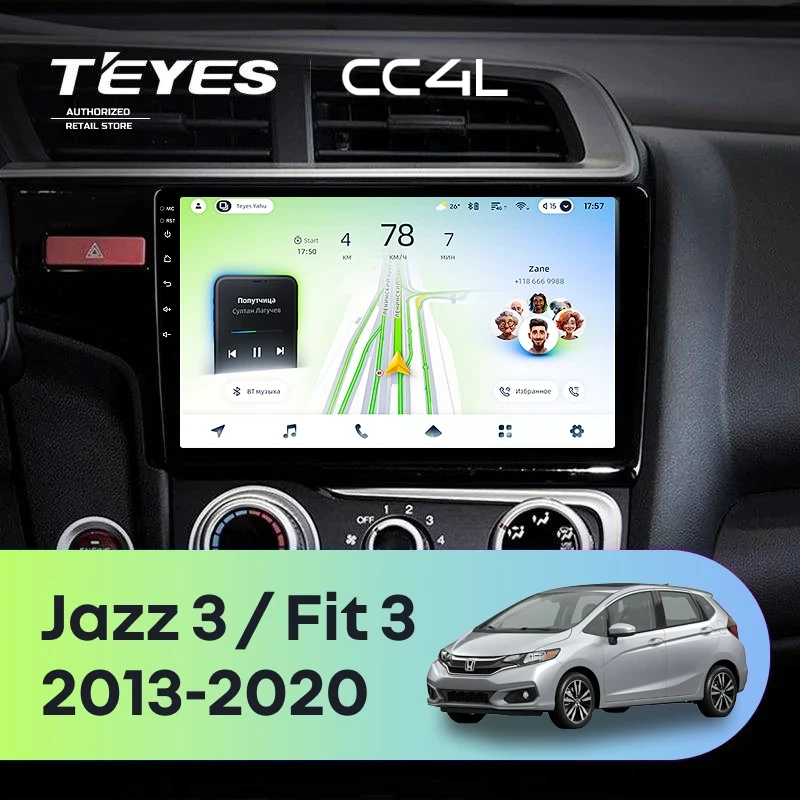 Штатная магнитола Teyes CC4L 6/64 Honda Fit 3 (2013-2020) Тип-A