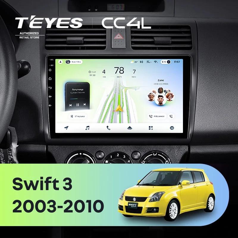 Штатная магнитола Teyes CC4L 4/64 Suzuki Swift 3 (2003-2010)