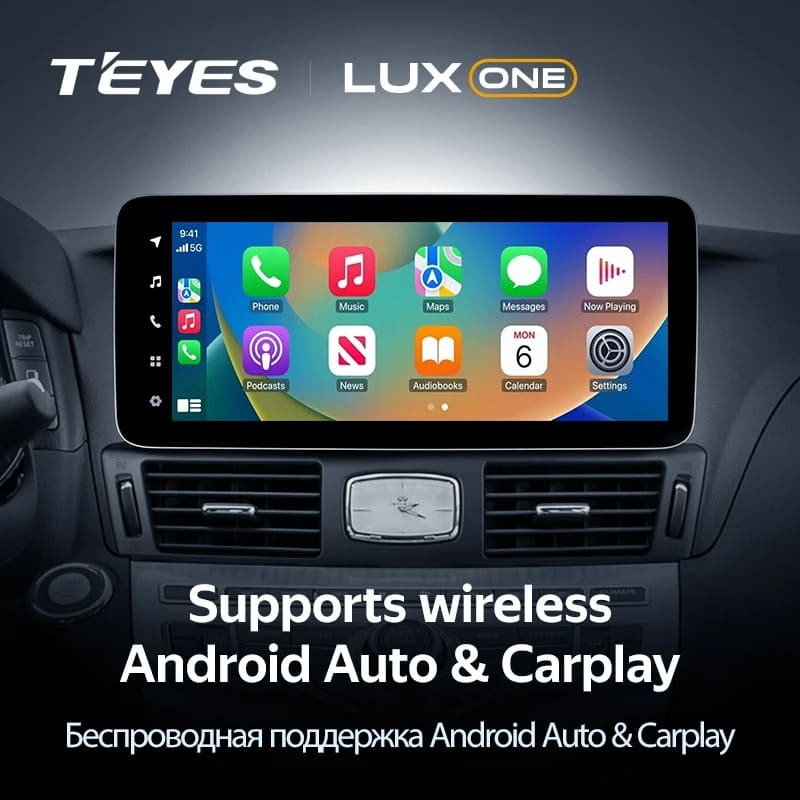 Штатная магнитола Teyes LUX ONE 6/128 Nissan Fuga 2 (2009-2024) Тип-B