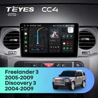 Штатная магнитола Teyes CC4 8/128 Land Rover Freelander 3 (2005-2009)