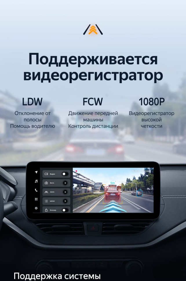Штатная магнитола Teyes LUX ONE 4/64 Mazda 3 BM (2013-2017) Тип-A