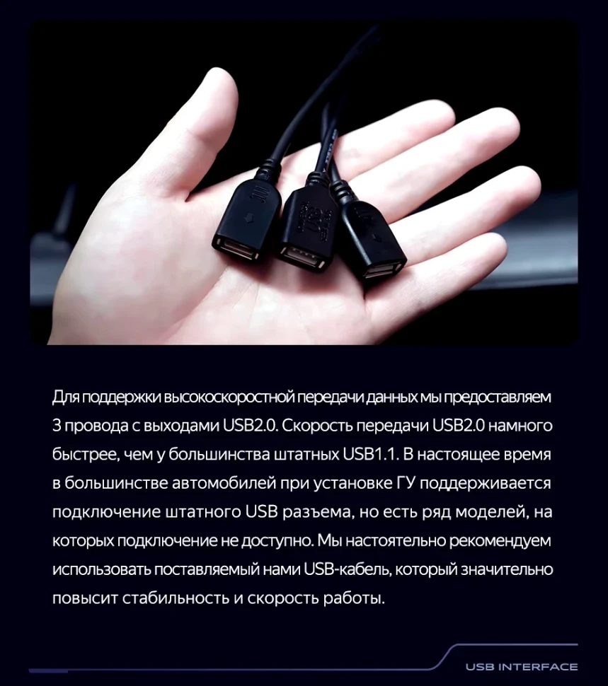 Штатная магнитола Teyes CC3 2K 4/64 Audi Q5 8R (2008-2017) Тип-A