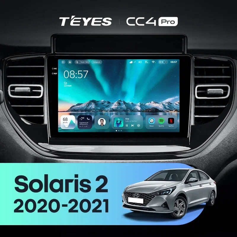 Штатная магнитола Teyes CC4 Pro 8/128 Hyundai Solaris 2 (2020-2021)