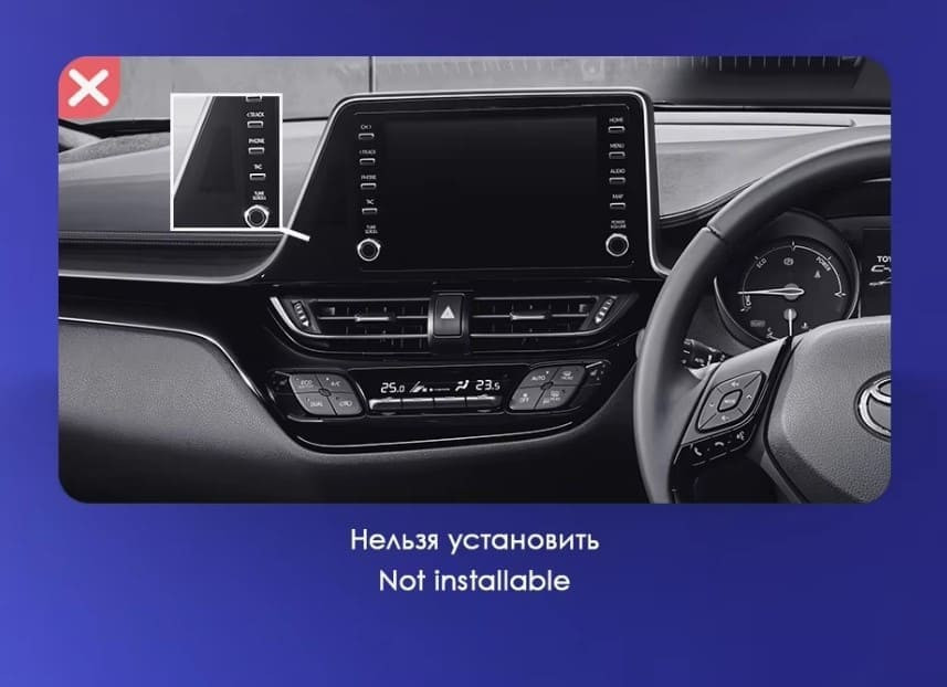 Штатная магнитола Teyes CC3L WiFi 2/32 Toyota C-HR (2016-2020) F2 Правый руль