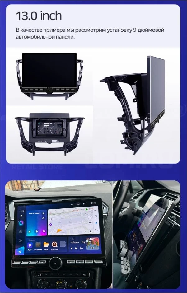 Штатная магнитола Teyes CC3 2K 6/128 Mitsubishi Pajero Sport 3 (2020-2021) (13" с кнопками)