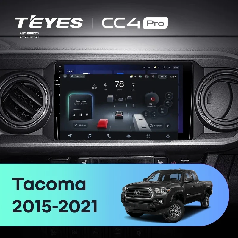 Штатная магнитола Teyes CC4 Pro 12/256 Toyota Tacoma N300 (2015-2021) F1