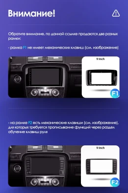 Штатная магнитола Teyes CC3 2K 360 6/128 Mercedes-Benz R-Class W251 R280 R300 R320 (2005-2017) F2