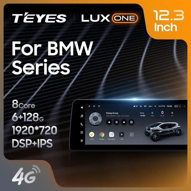 Штатная магнитола Teyes LUX ONE 6/128 BMW 3 серия F30 / F31 (EVO) (2015-2020)