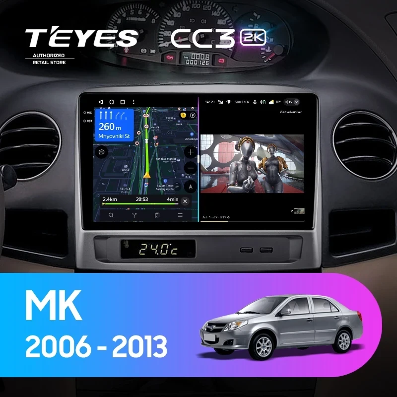 Штатная магнитола Teyes CC3 2K 6/128 Geely MK 1 (2006-2013)