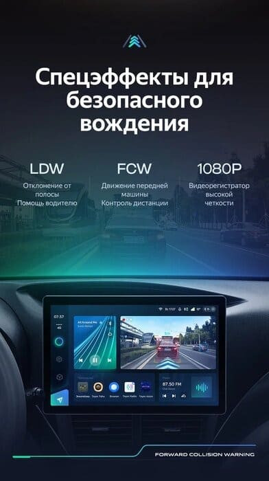 Штатная магнитола Teyes CC3 2K 4/32 Subaru Impreza GH GE (2007-2013) (11")