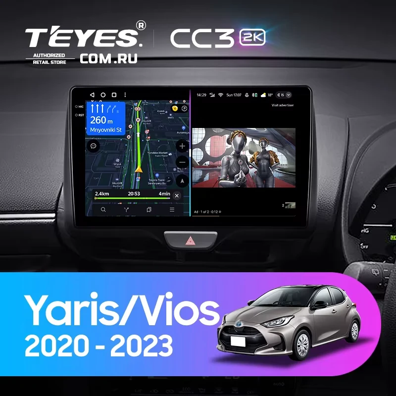 Штатная магнитола Teyes CC3 2K 360 6/128 Toyota Vios (2020-2023) Правый руль