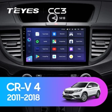 Штатная магнитола Teyes CC3 4/32 Honda CR-V 4 RM RE (2011-2018) 9" Тип-A