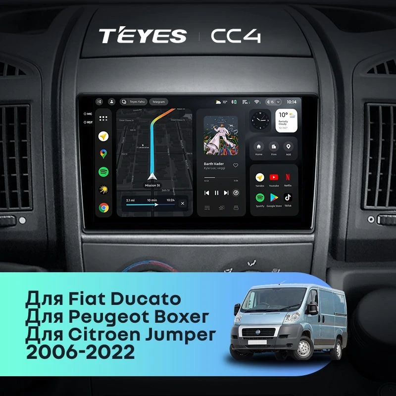 Штатная магнитола Teyes CC4 8/128 Peugeot Boxer 2 (2006-2022)